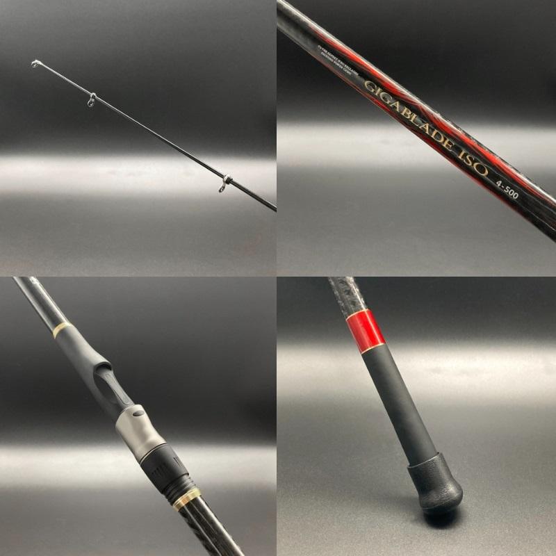 浜田商会 CB ギガブレイド磯 5-500 : 釣具のFTO - 通販 - Yahoo