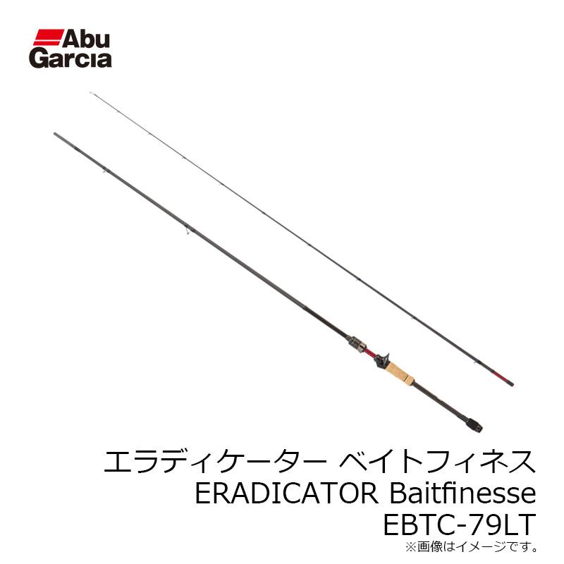 アブ エラディケーター ベイトフィネス ERADICATOR Baitfinesse EBTC
