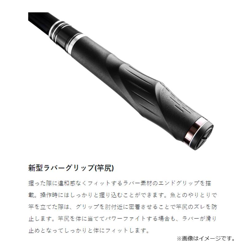 Gamakatsu（がまかつ） がま磯アテンダー3 2.25号-5.3m : 釣具のFTO