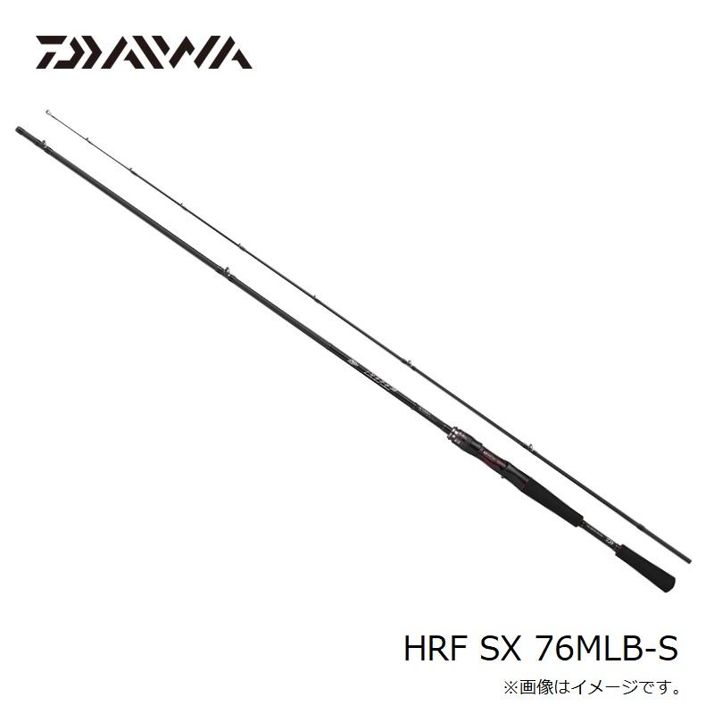 DAIWA（ダイワ） HRF SX 76MLB-S / ロックフィッシュ ベイトロッド