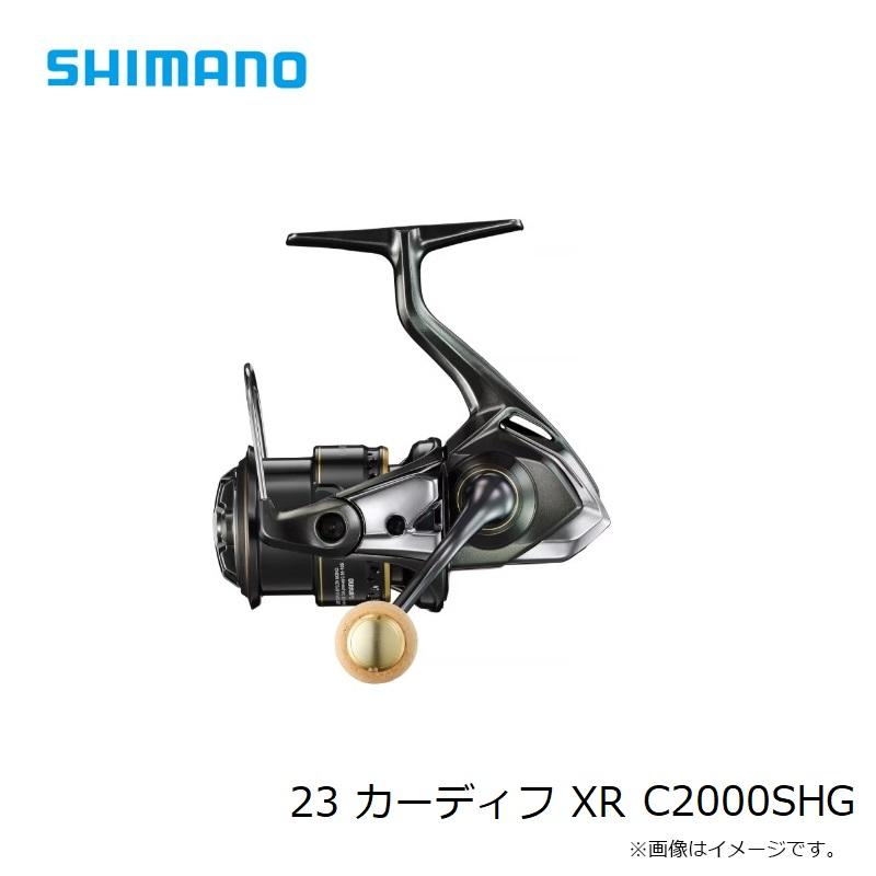 シマノ（SHIMANO） 23 カーディフ XR C2000SHG / スピニングリール