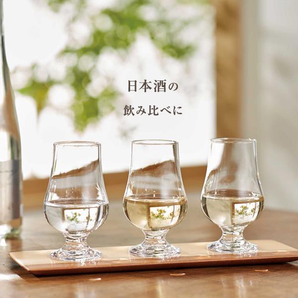 東洋佐々木ガラス テイスティンググラス 190ml 36320 ｜ 小さめ ステム