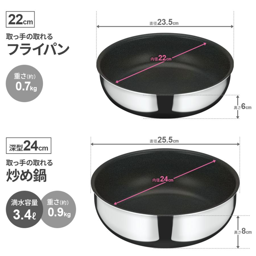 THERMOS（サーモス） IH対応 デュラブル 取っ手のとれる フライパン