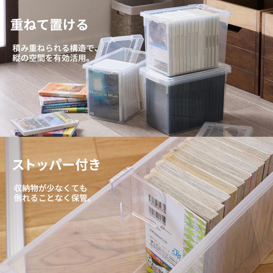 いれと庫 DVD 収納ケース クリア 18個セット ｜ 天馬 収納 ボックス