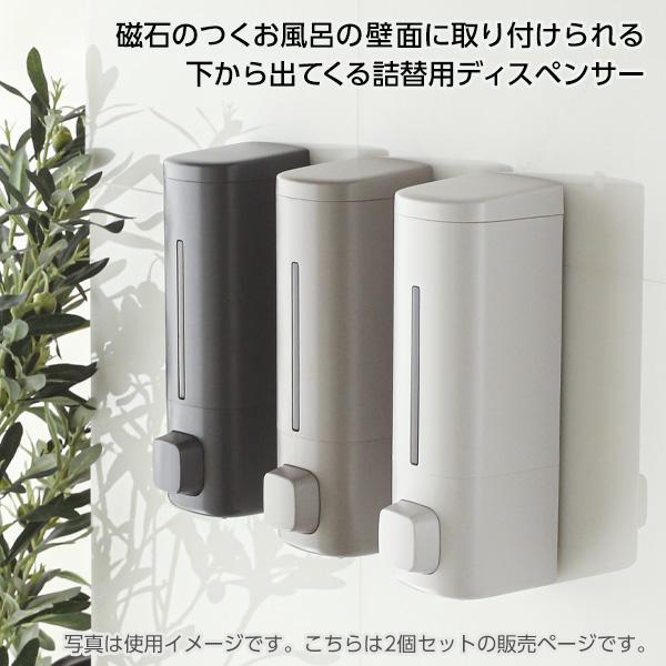 アスベル（ASVEL） 下から出てくる ラックスMG ディスペンサー 2個