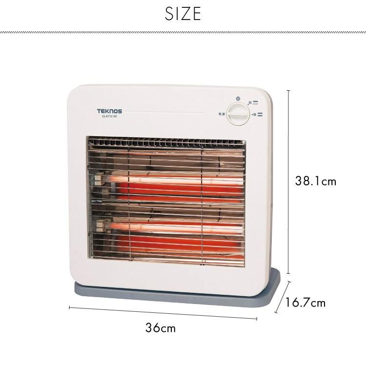 電気ストーブ ES-K730 暖房器具 テクノス TEKNOS 送料無料 : すまいの