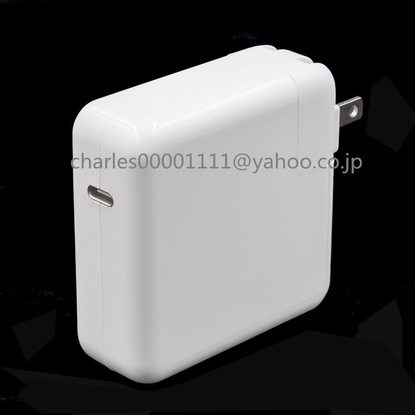 新品代用品 修理交換用 Apple MacBook Pro 15インチ A1534 電源 AC