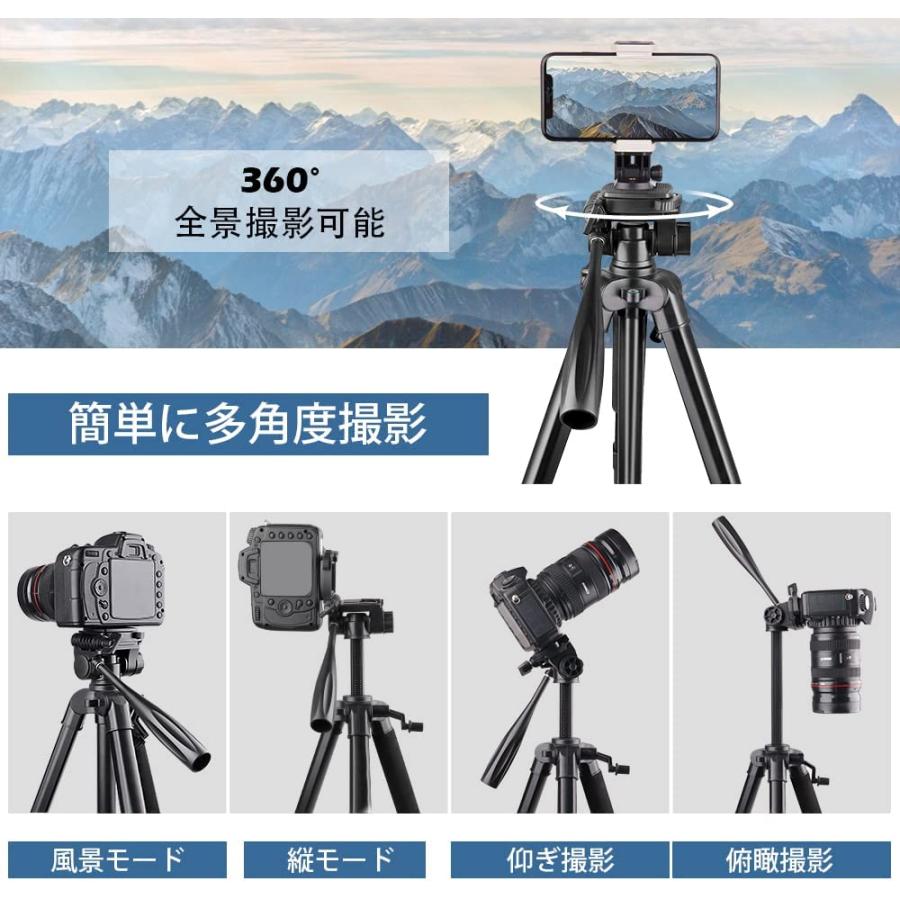 送料無料三脚 カメラ三脚 スマホ三脚 ビデオカメラ/一眼レフカメラ