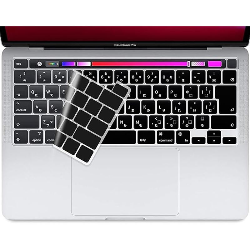 送料無料 MacBook Pro 13インチ キーボードカバーM2 M1チップモデル