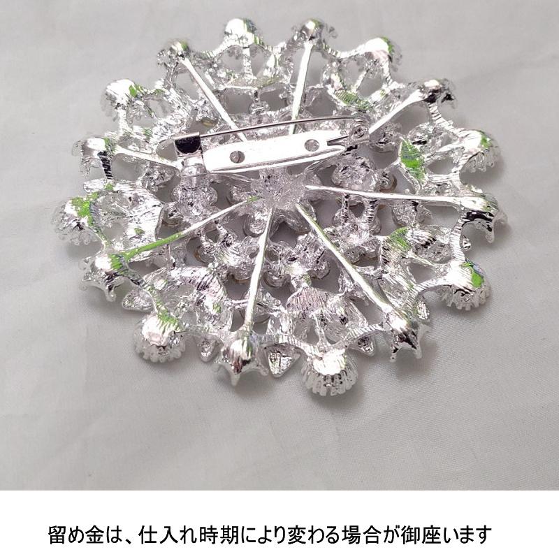 送料無料 ブローチ ラインストーン 大きめ 雪の花 キラキラ クリスマス