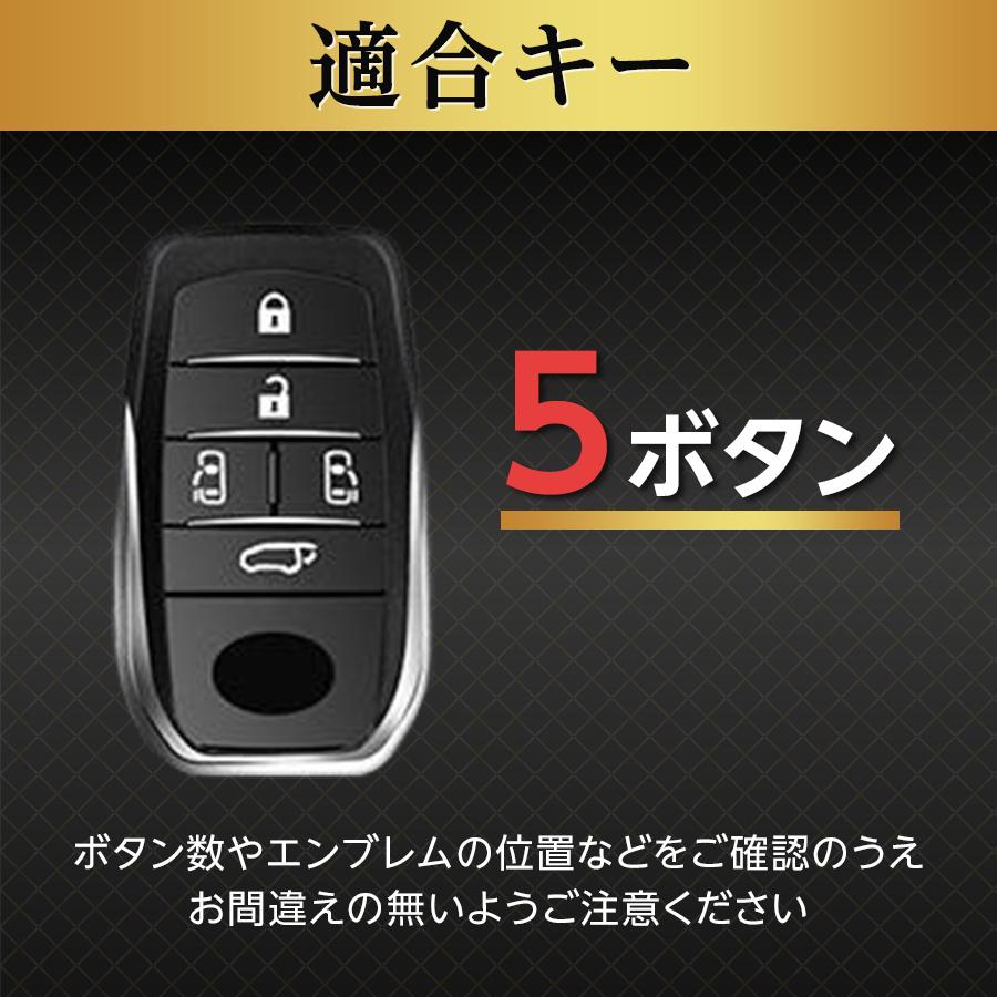 アルファード 40系 ヴェルファイア 新型ヴォクシー 90系 車 スマート