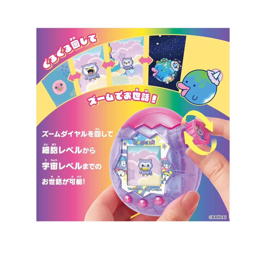 たまごっち 【特典付2種ステッカー】たまごっち パラダイス Tamagotchi