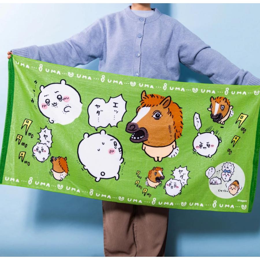 ちいかわ ハッピーバッグ 2026 午年 プレゼント ギフト : YKストア