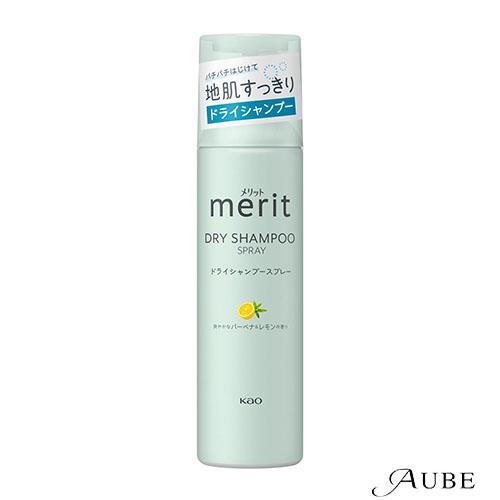 Kao（花王） メリットDAY+ ドライシャンプー 130g【ドラッグストア
