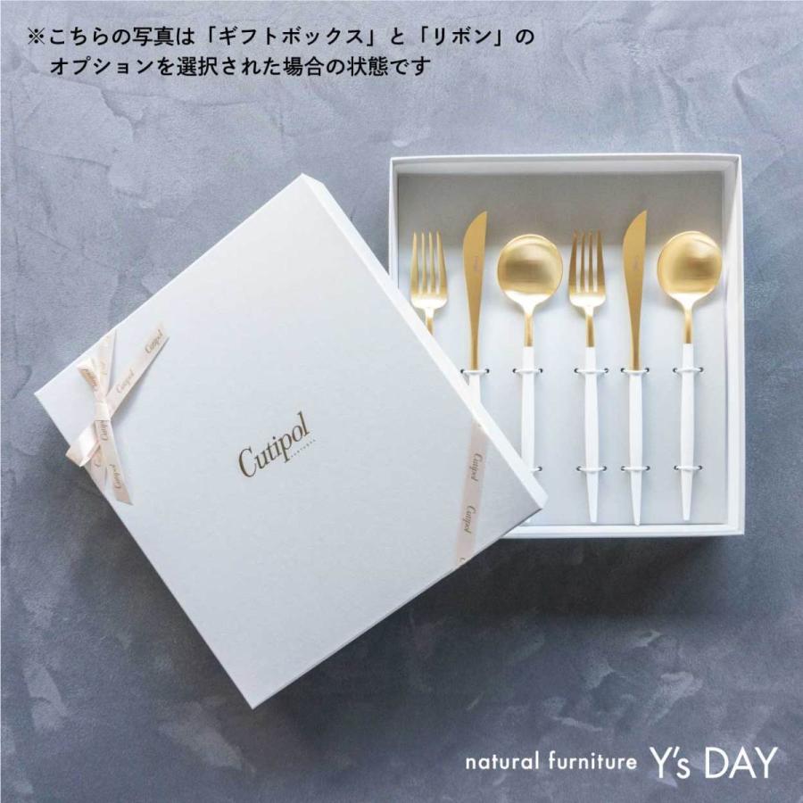 新品】Cutipol ゴア ゴールド ホワイト ゴア／GOA ホワイト×ゴールド