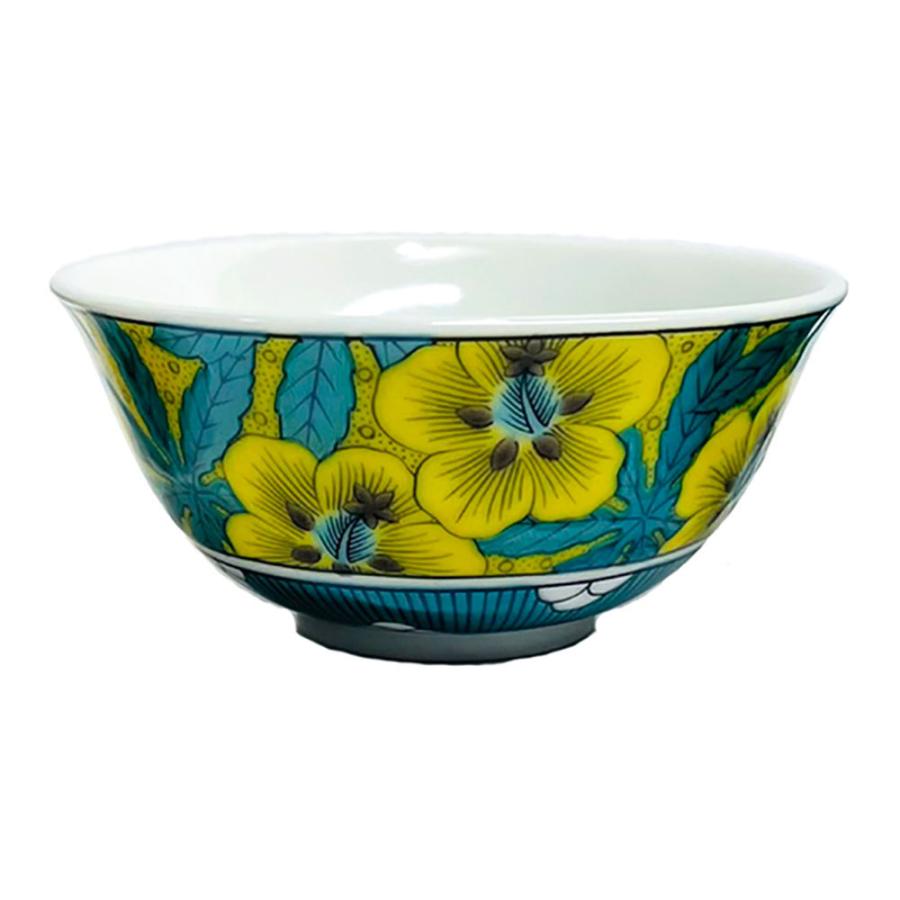 鏑木ききちょこ 葵 おちょこ お猪口 盃 酒器 酒盃 ぐい呑み 日本酒 お