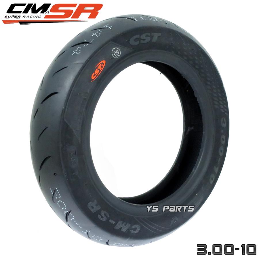 話題のハイグリップタイヤ CST CM-SR 3.00-10 前後共通 スーパーディオ