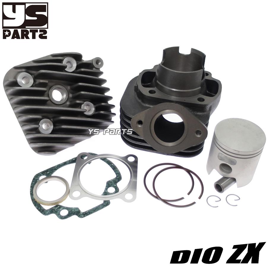 高品質]ライブディオZX[AF35]ライブディオチェスタ/ライブディオSR