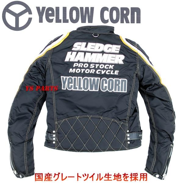 脱着可能肩・肘・脊椎パッド装備】イエローコーンBB-3308ウインター