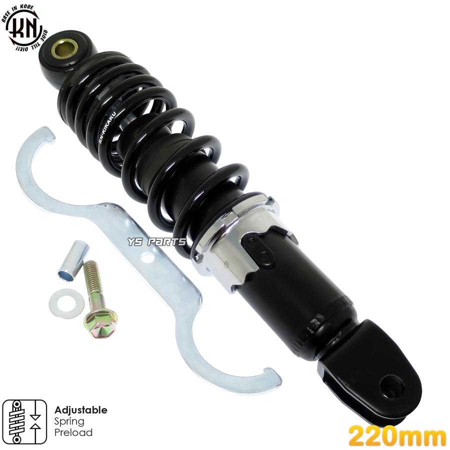 エンジンスワップにも KNリアサス黒220mm ライブディオJ ライブディオ