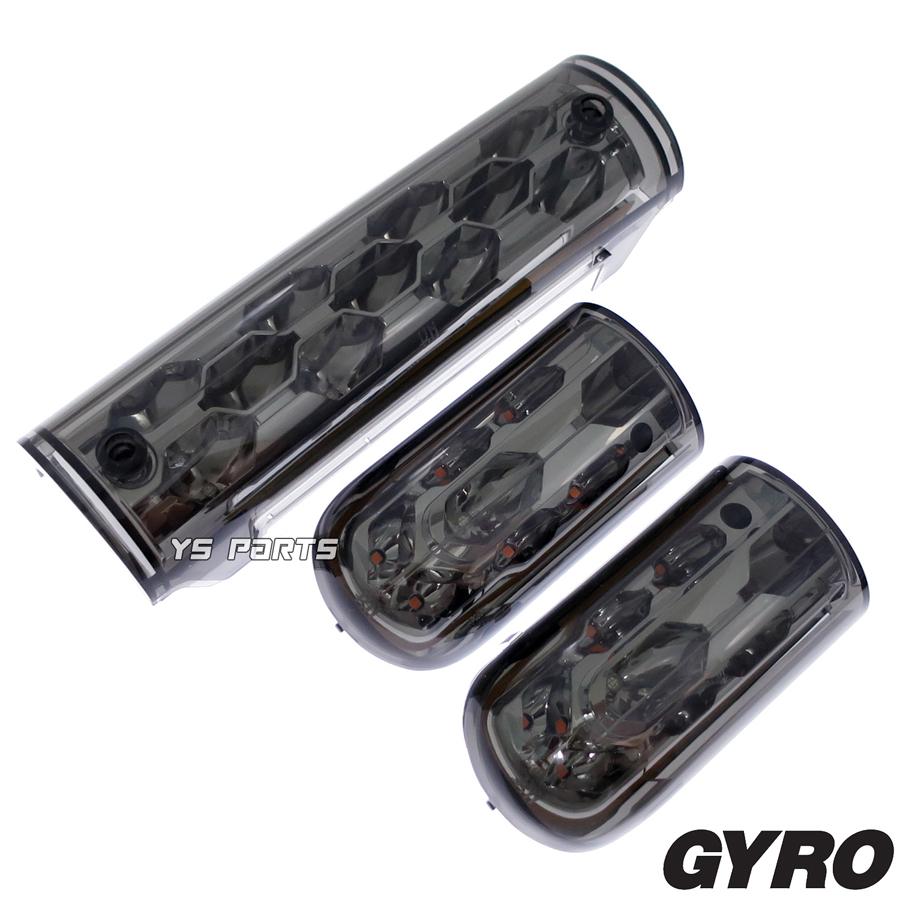 高品質 マルチリフレクターLEDテール LEDシーケンシャルウインカー