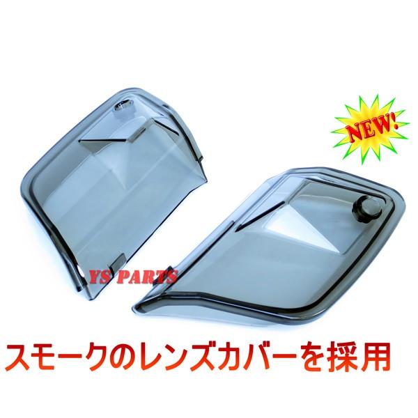 ポン付OK☆】専用設計マルチリフレクターLEDウインカー スモーク