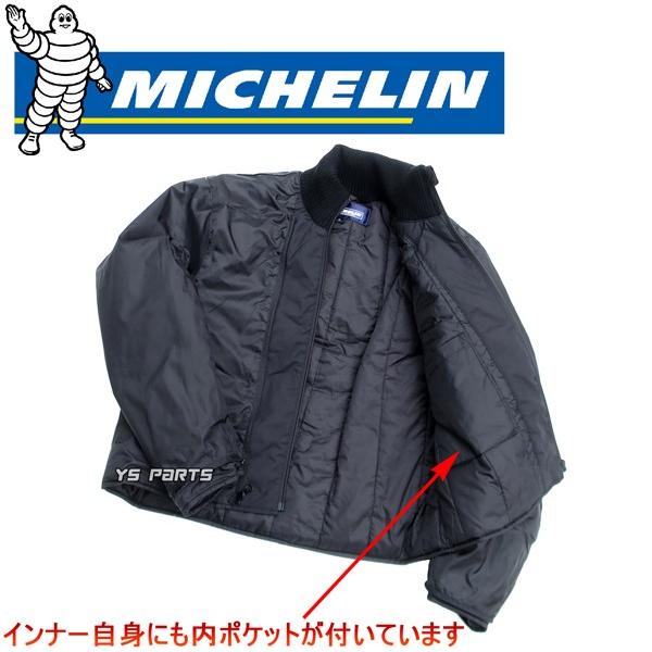 肩/肘/脊椎/胸部パッド袋付]ミシュラン3シーズン対応スタジャン