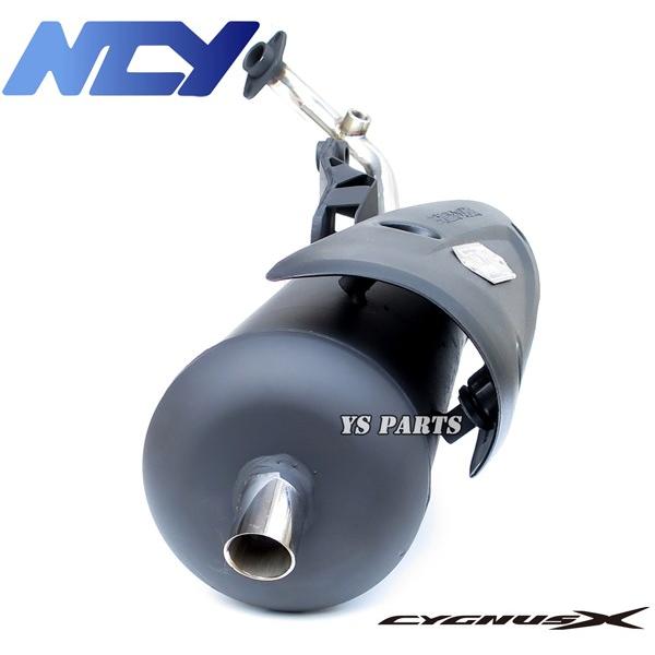 数量限定正規品 O2センサーボルト付NCYブラックアーバンマフラー