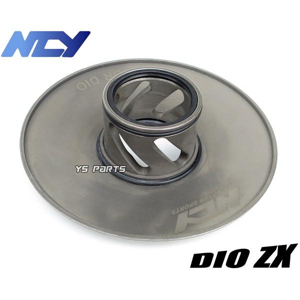 カム角2種変更可 高品質NCYトルクカムOリング付スーパーディオZX AF28