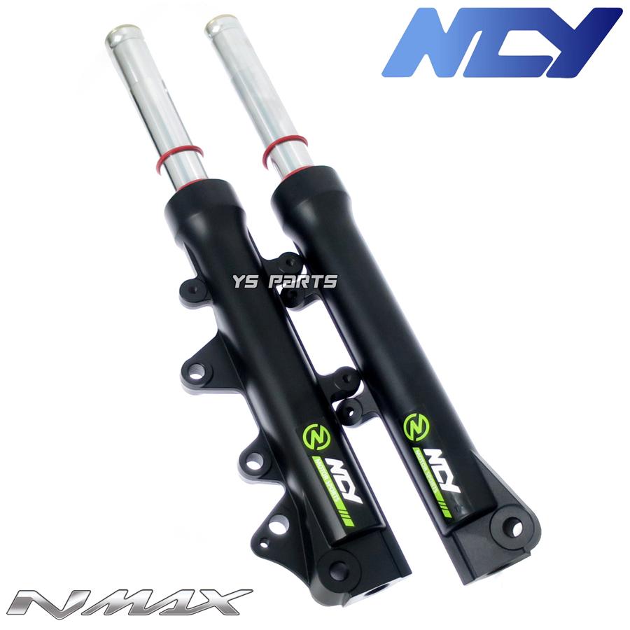 正規品 NCY高品質カスタムフロントフォーク シルバー 高耐久シール