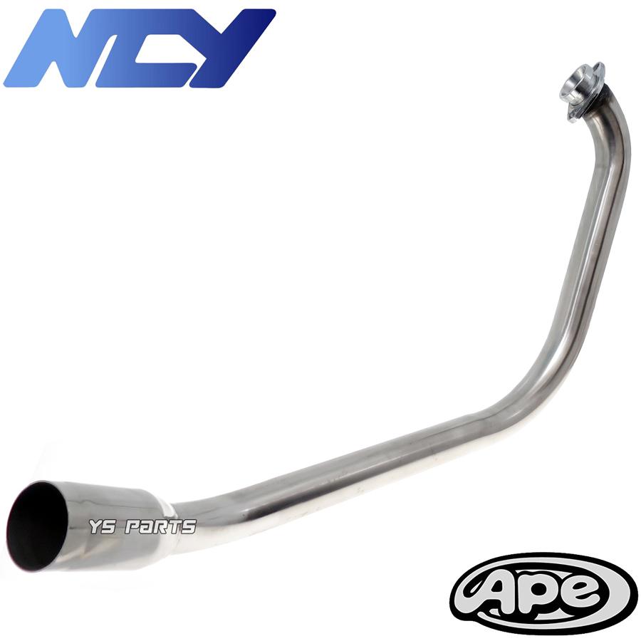 数量限定復刻 エイプ50 エイプ100 ステンレススーパートラップマフラー
