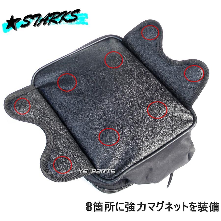強力マグネット8個採用】STARKS STTB03新型タンクバッグ ZX-9R/ZX-10R