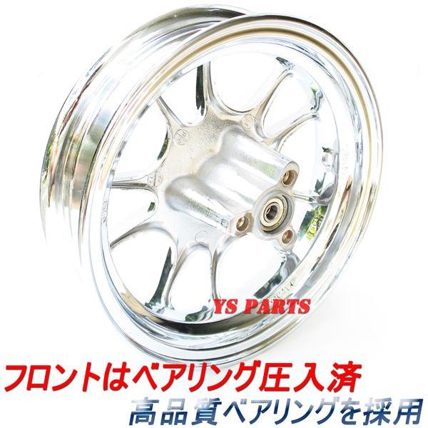 超限定品]国内発送正規品アドレスV125アルミホイール+ベアリング付