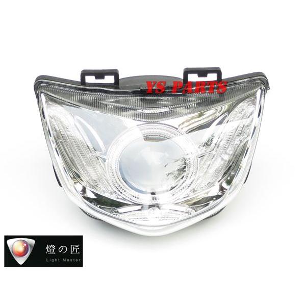 超高品質】アドレスV125G魚眼HIDプロジェクターヘッドライトCP : YS