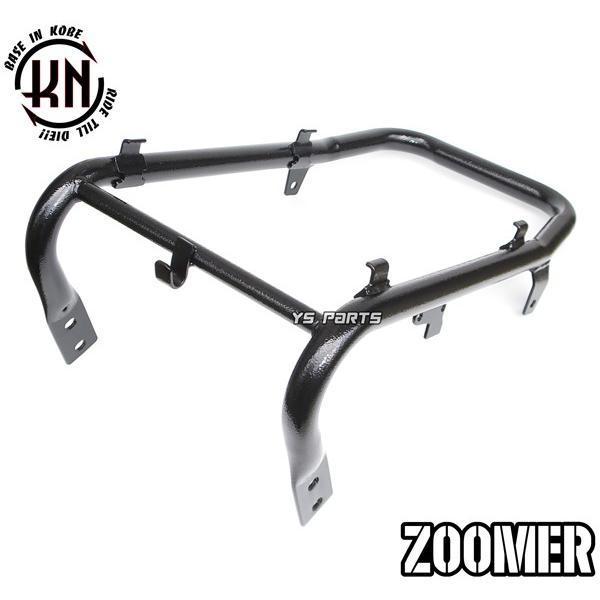 専用設計 ズーマー50 ZOOMER AF58 キャブ車 インジェクション車共にOK