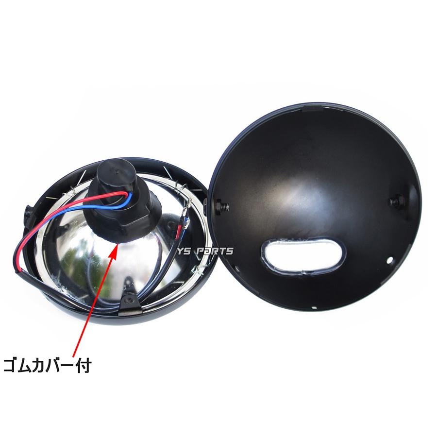 高品質]7インチバードケージヘッドライト エリミネーター250