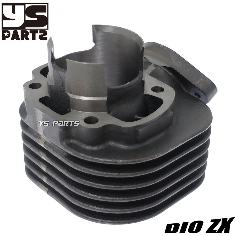 合計8ポート]LIVE DioZX/ライブディオST/ライブディオJ[AF34]68cc排気3