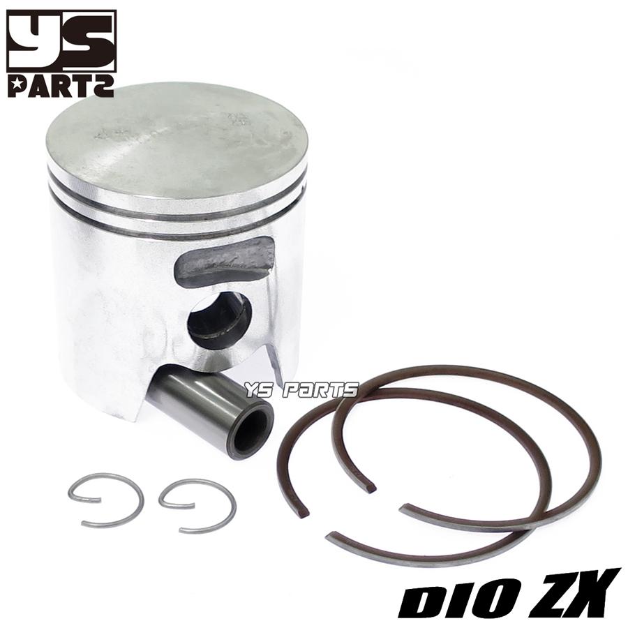 合計8ポート]LIVE DioZX/ライブディオST/ライブディオJ[AF34]68cc排気3