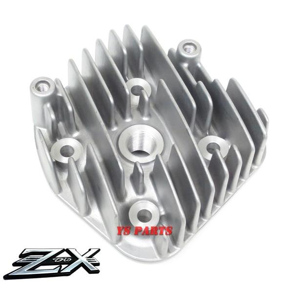 特価品]47mm 68ccアルミボアアップ/専用ヘッド付 ライブディオJ/ライブ