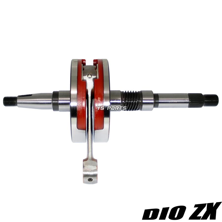 高品質]ライブディオZX/DioZX前期型[SK50M/SK50MR/SK50MS/SK50MT]専用