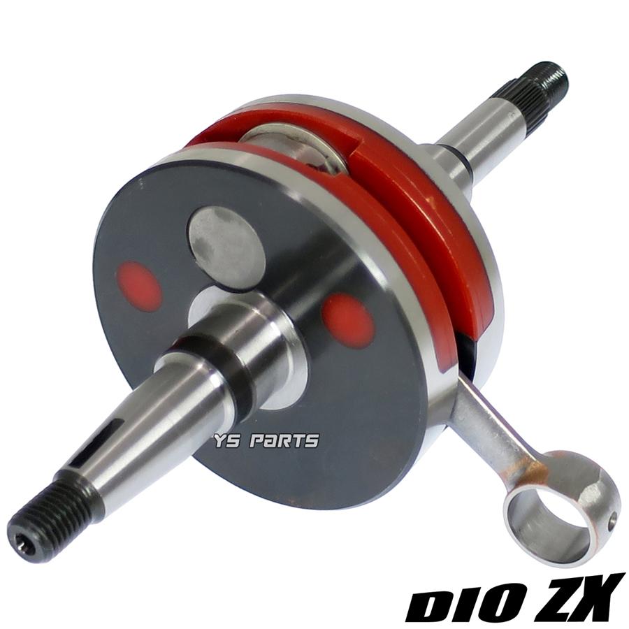 高品質]ライブディオZX後期型[SK50MV/SK50MM/SK50MY/SK50MM1/SK50MM2