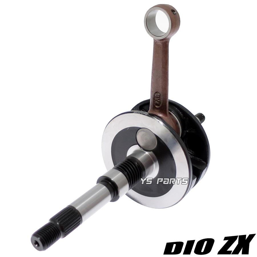 高品質]ライブディオZX後期型[AF35-1500000-2399999,AF35-2400001