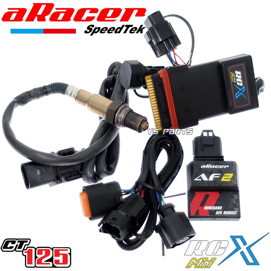 クアッドコア aRacer RC miniXフルコン+AF2 ワイドバンドO2センサー
