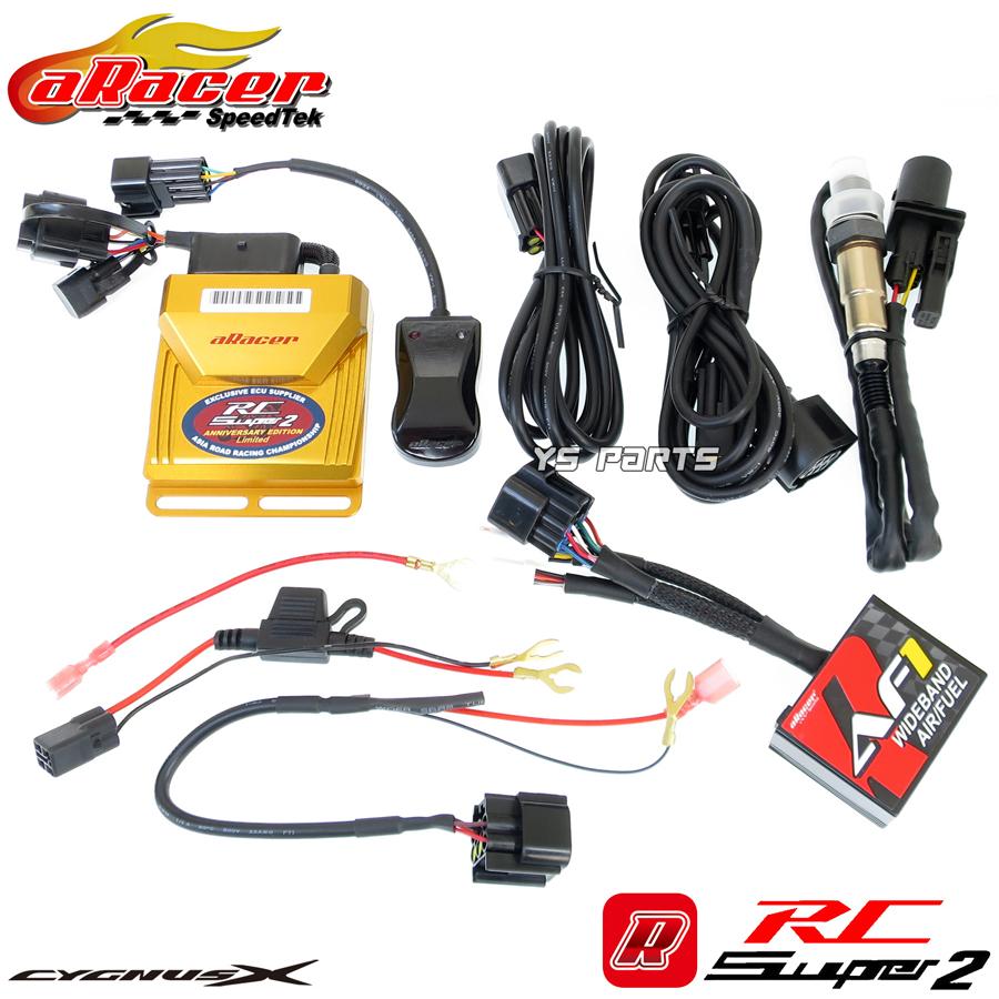 約35%OFF大特価在庫処分! aRacer RC Super2GOLDフルコン+bLink2+AF1 O2