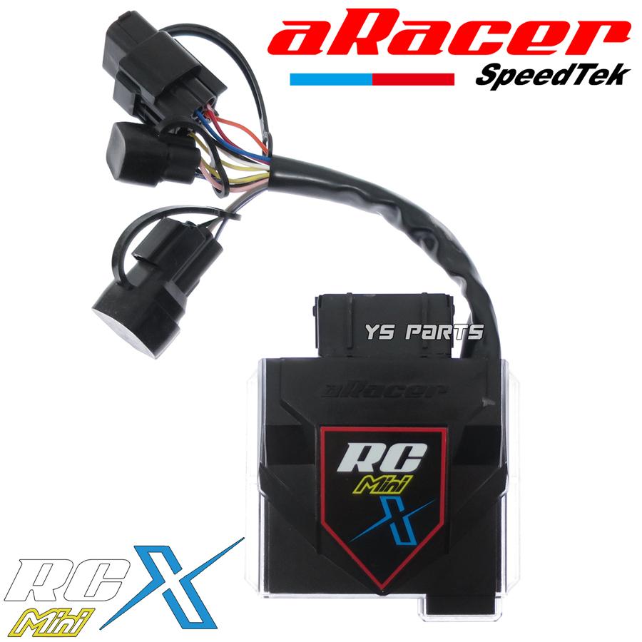 クアッドコア aRacer RC miniXフルコン+AF2 O2センサーモジュール 2型