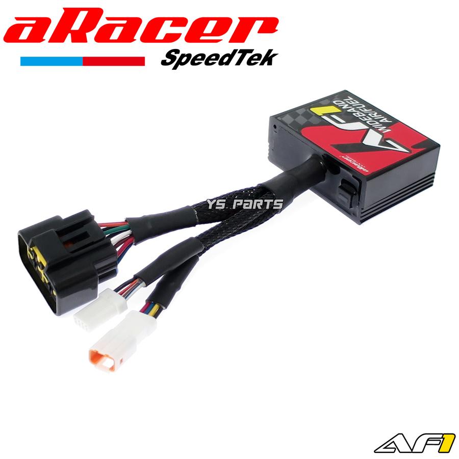 正規品 aRacer AF1 O2センサーモジュール 2型シグナスX 4C6/5期台湾 3