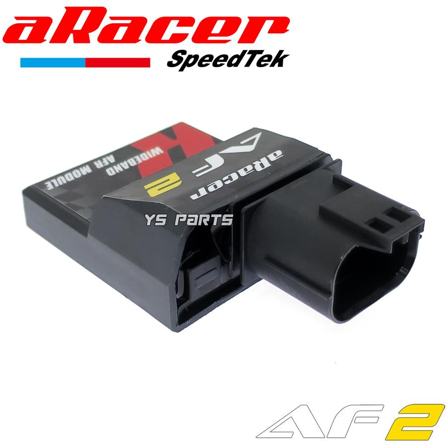正規品 aRacer AF2 O2センサーモジュール 4型シグナスX/5型シグナスX