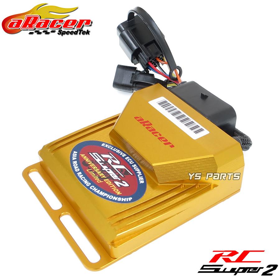 約35%OFF大特価在庫処分!aRacer RC Super2GOLDフルコン+bLink2