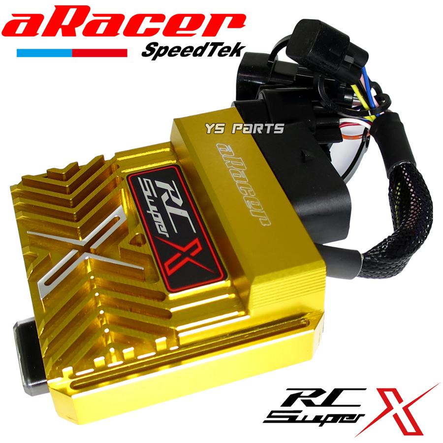 ヘキサコア/6コア aRacer RC SuperX最高峰フルコン金+AF2 O2センサー
