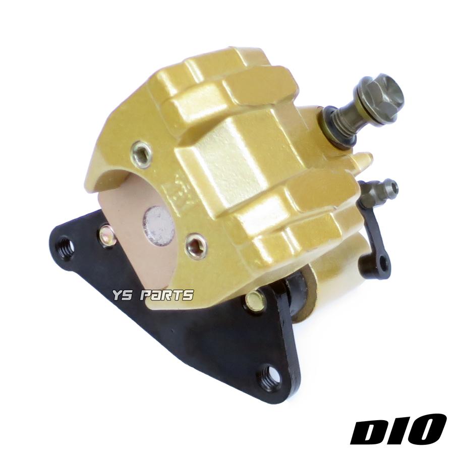 専用ブレーキパッド付 純正交換型補修キャリパー金スーパーDioZX